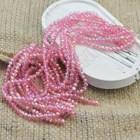 Намистини Рондель KMA-2045