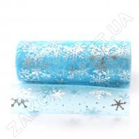 Фатин сніжинка LEA-0804
