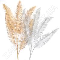 Штучний букет 