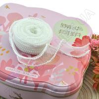 Стрічка органза з намистинами LEA-1030