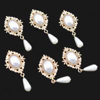 Міні декор перли KMA-1712